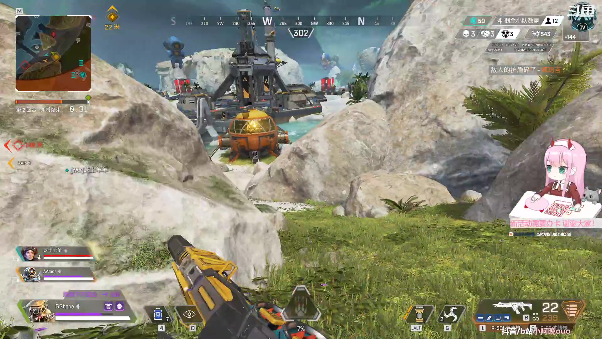 【2023-05-08 14点场】晚晚呦：【晚晚】周一愉快(咬牙切齿版