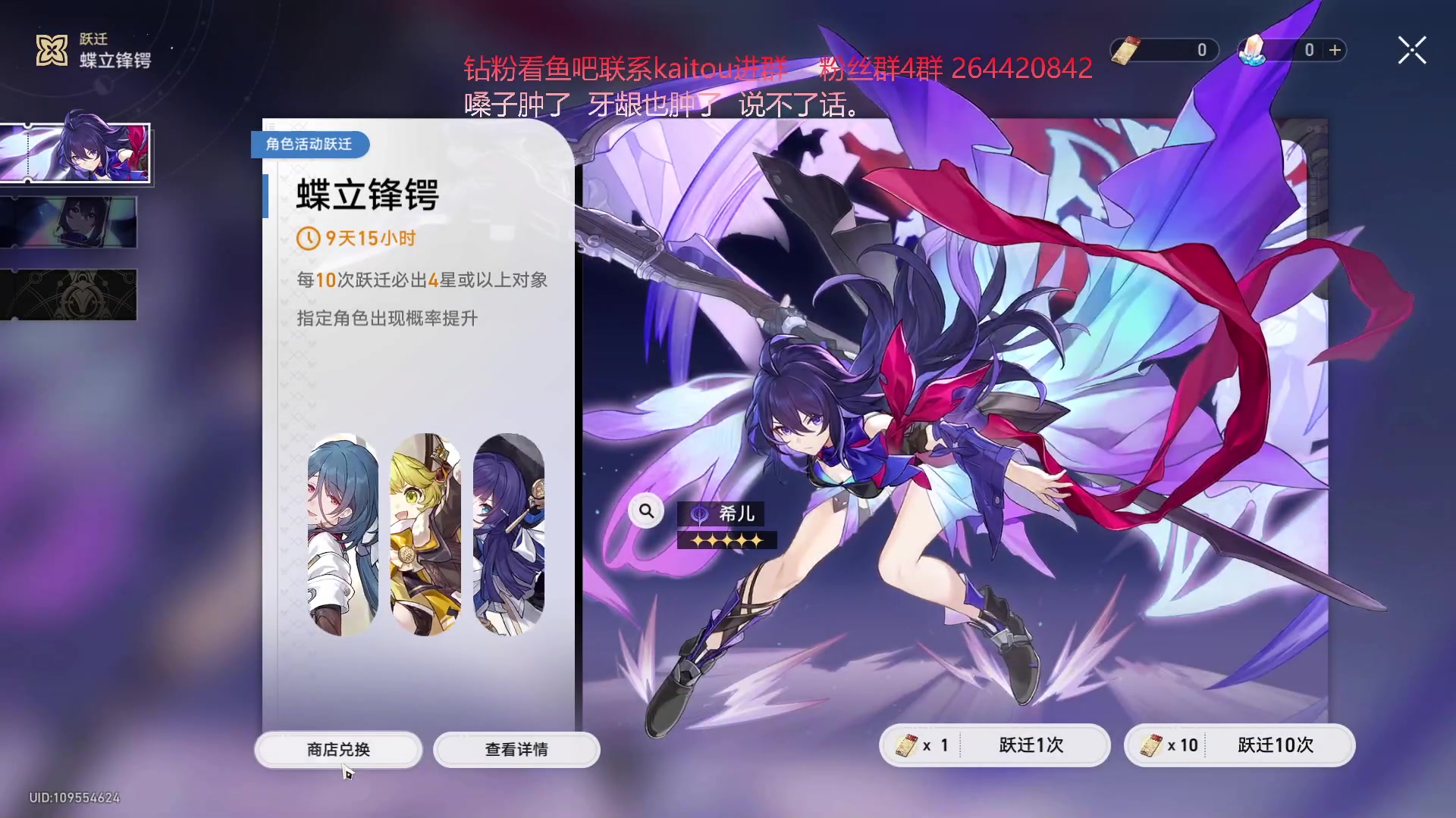 【2023-05-08 02点场】安神豆腐渣：嗓子冒烟了，来打打游戏。
