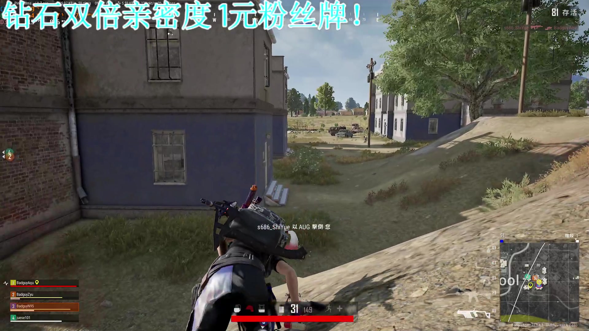 【2023-05-07 21点场】A趣趣趣趣：钻石双倍1元粉丝牌！