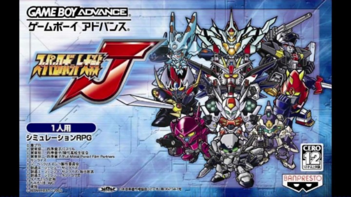 【过路de酱油菌】超级机器人大战J 魔改版 第二期