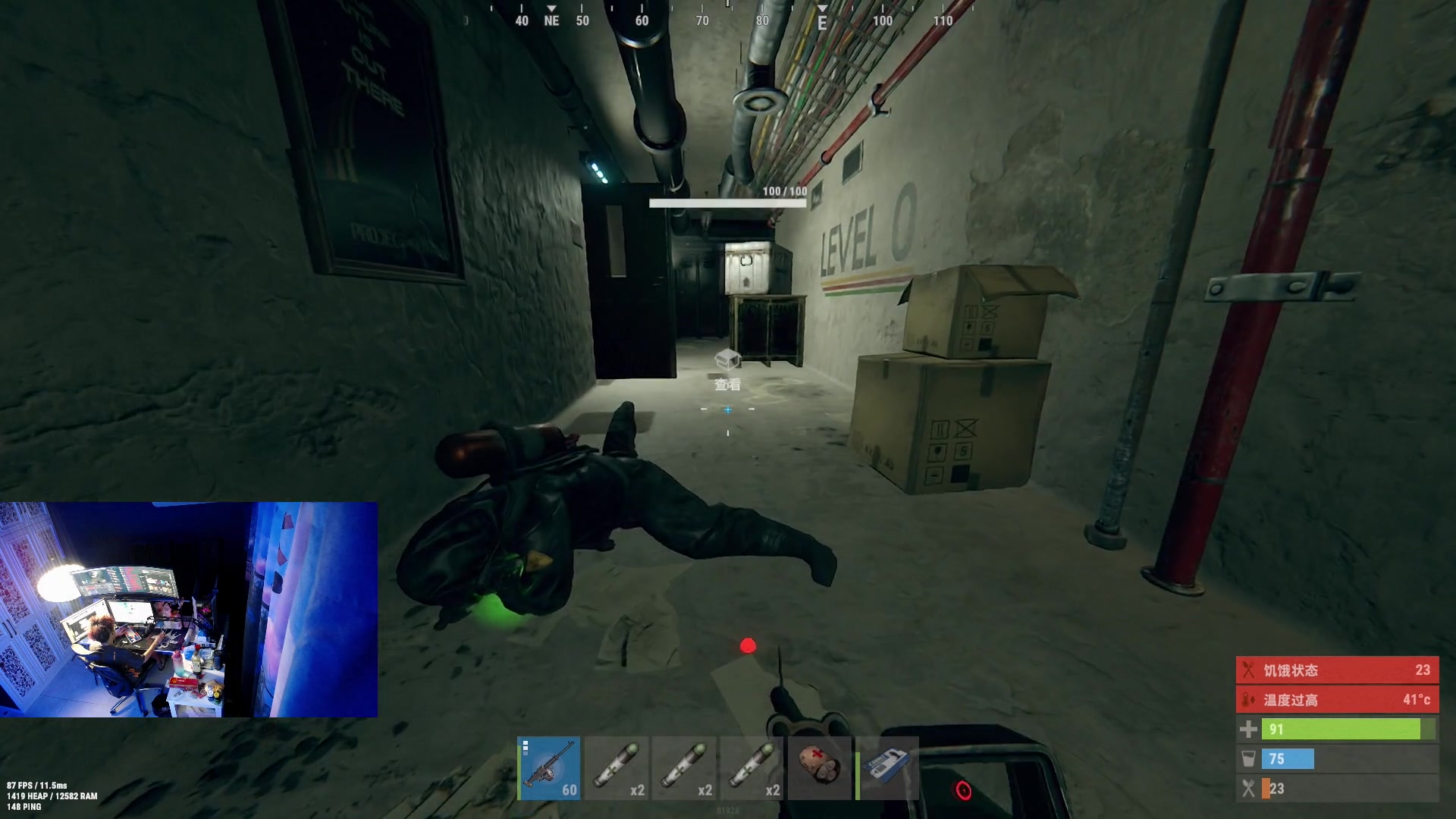 【2023-05-07 21点场】斯祥丶：双倍亲密：随便的游戏日常