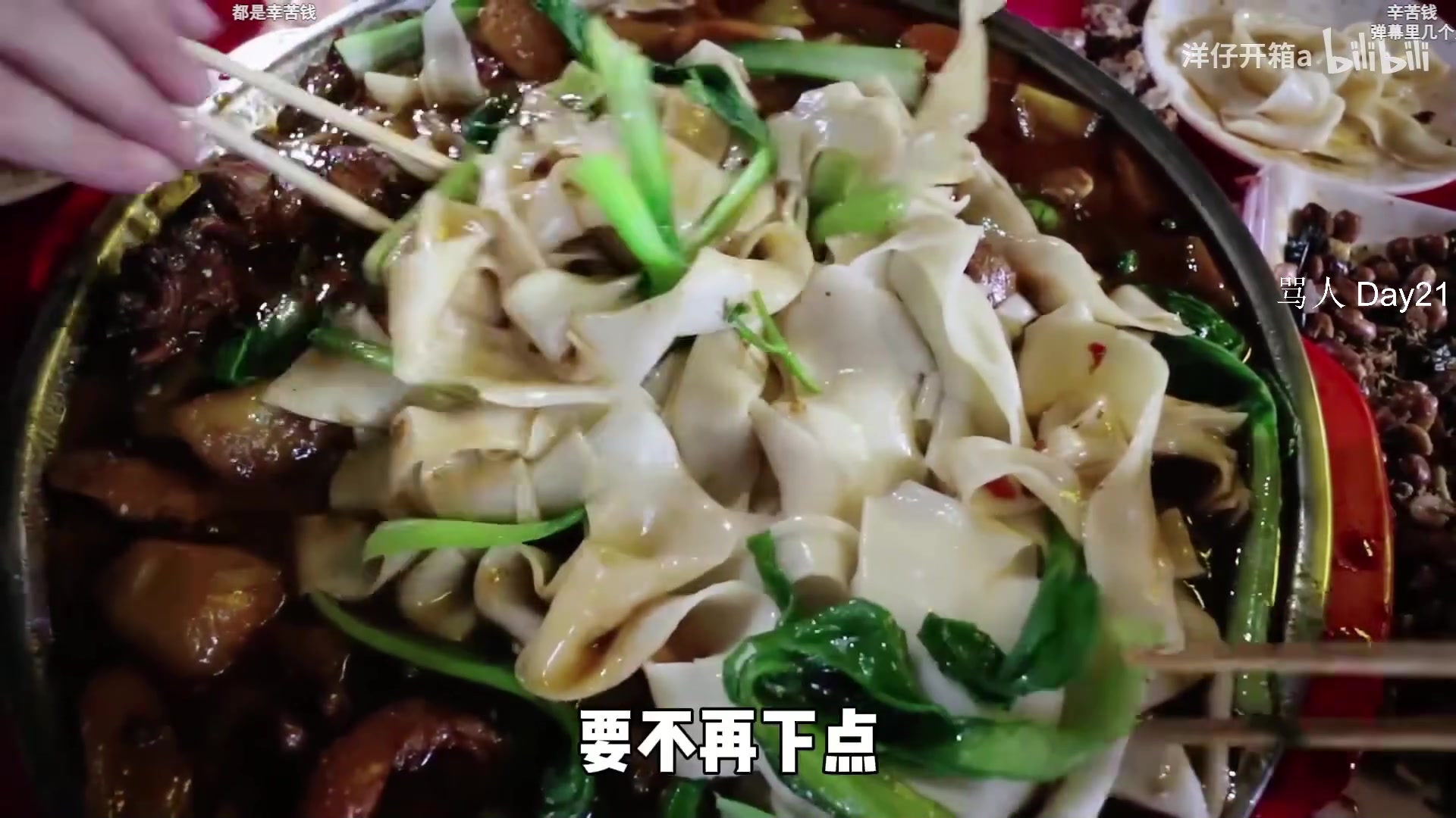 【2023-05-08 06点场】Cnzlike：六年源氏的一刀你挡得住？ 主打的就是坐牢