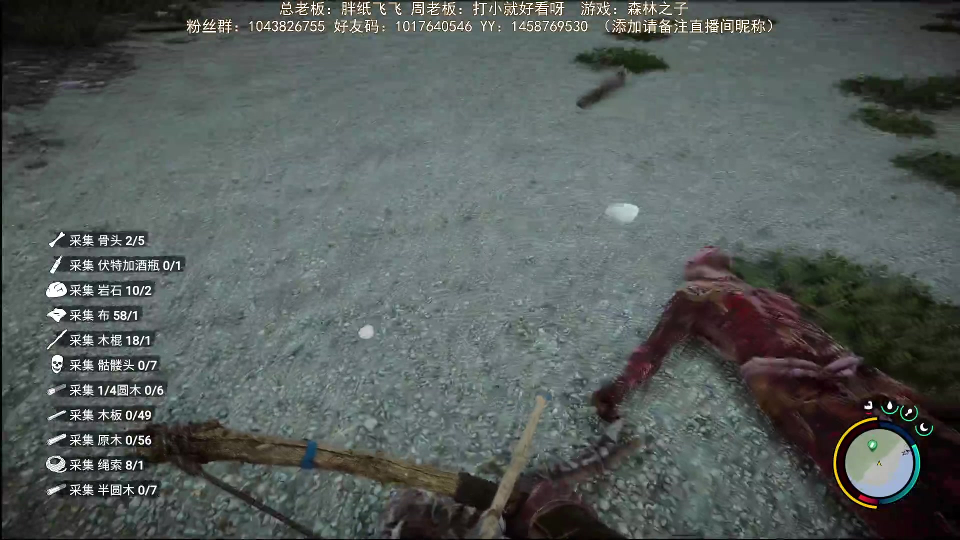 【2023-05-08 20点场】三时小周每娘娘：出个远门建个三角