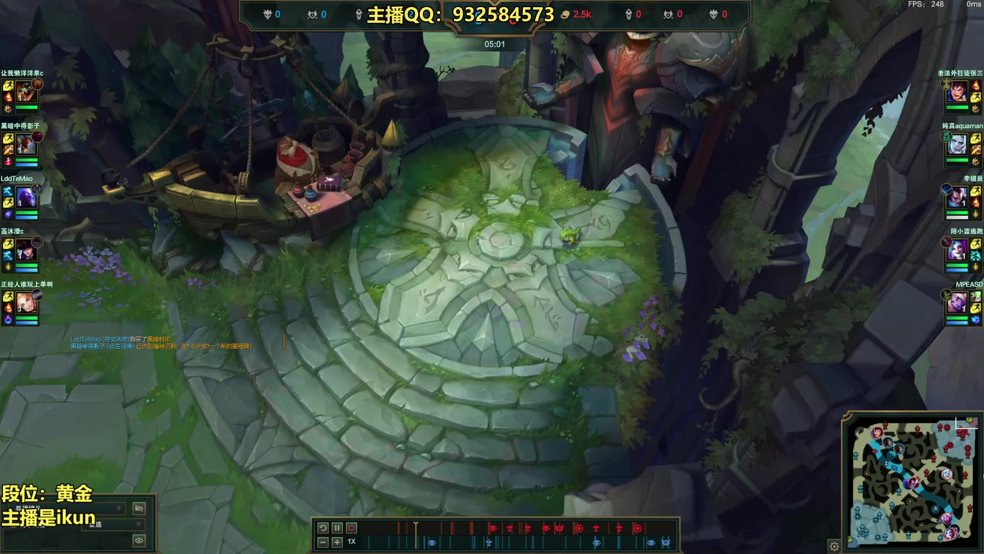 【2023-05-07 23点场】凉风亚索yasuo：亚索永恩天花板~ 68172