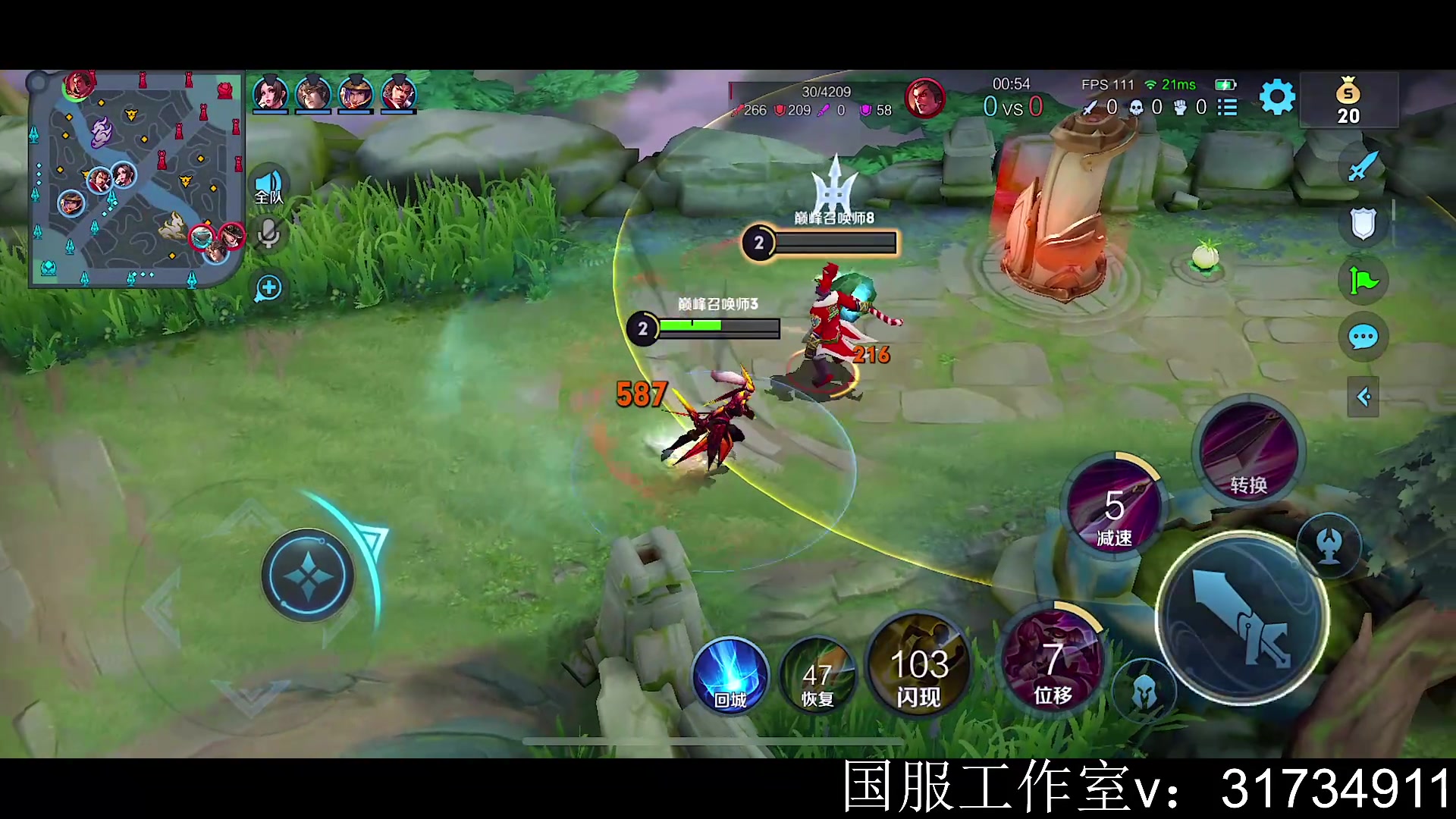 【2023-05-08 22点场】不如叫我慢慢：万恶的巅峰赛！！