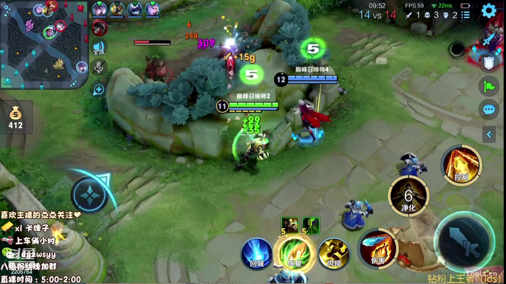 【2023-05-08 15点场】赵猥琐丶赵云导师：最强国服赵云一打九！