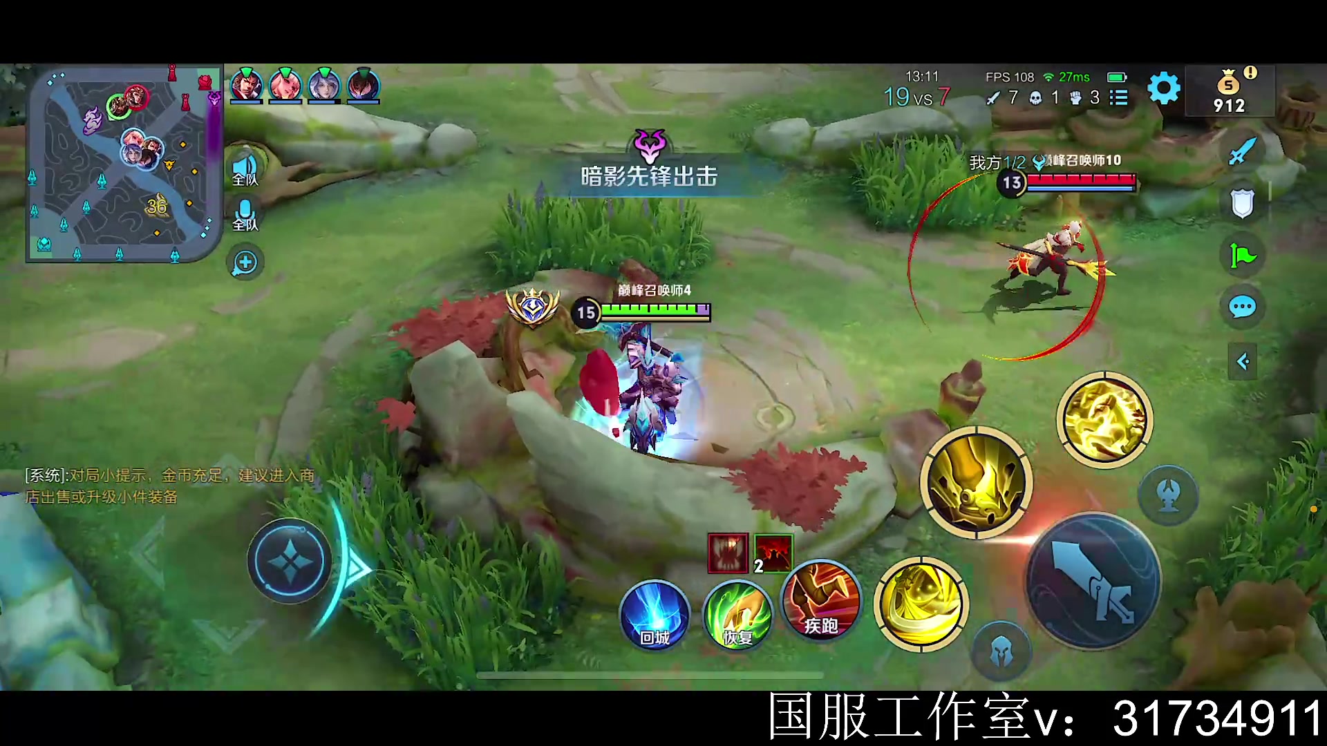 【2023-05-08 18点场】不如叫我慢慢：万恶的巅峰赛！！