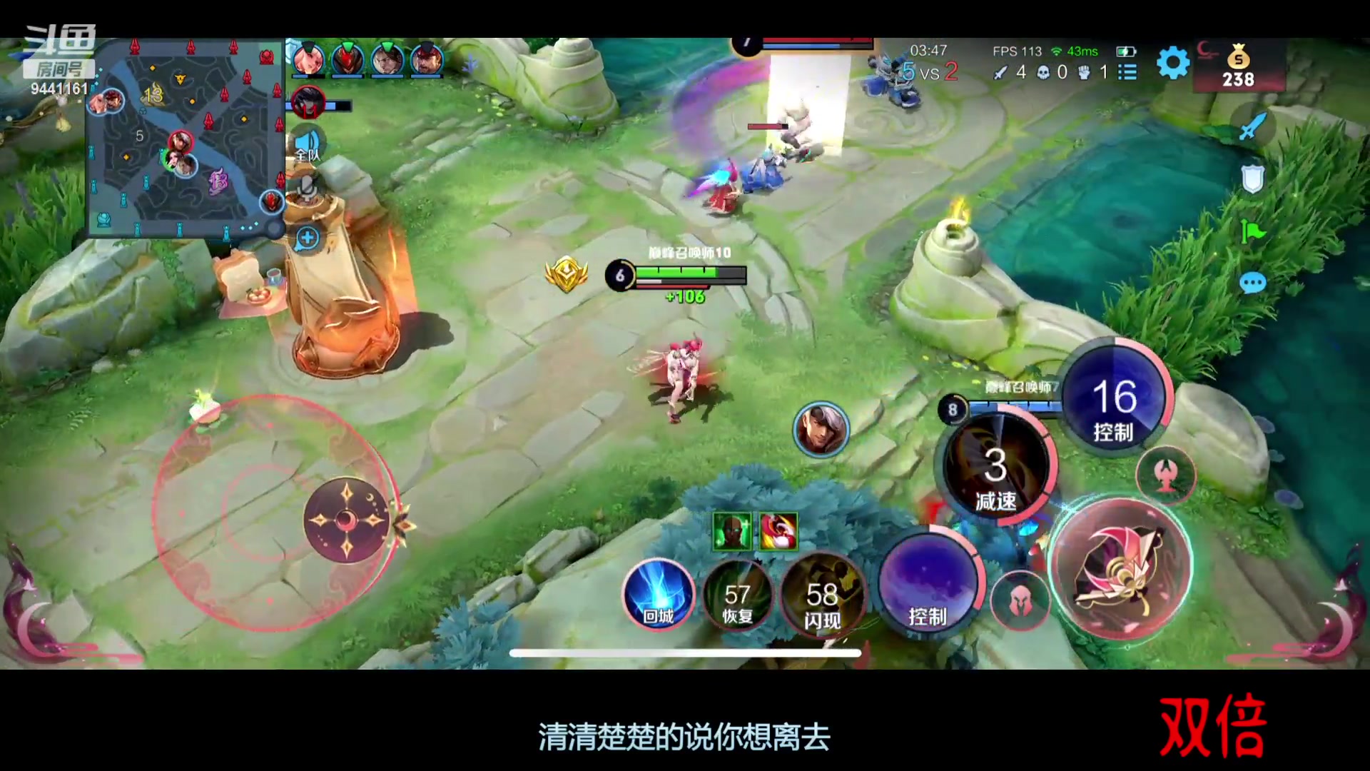 【2023-05-05 21点场】竹god：回来了哦哦