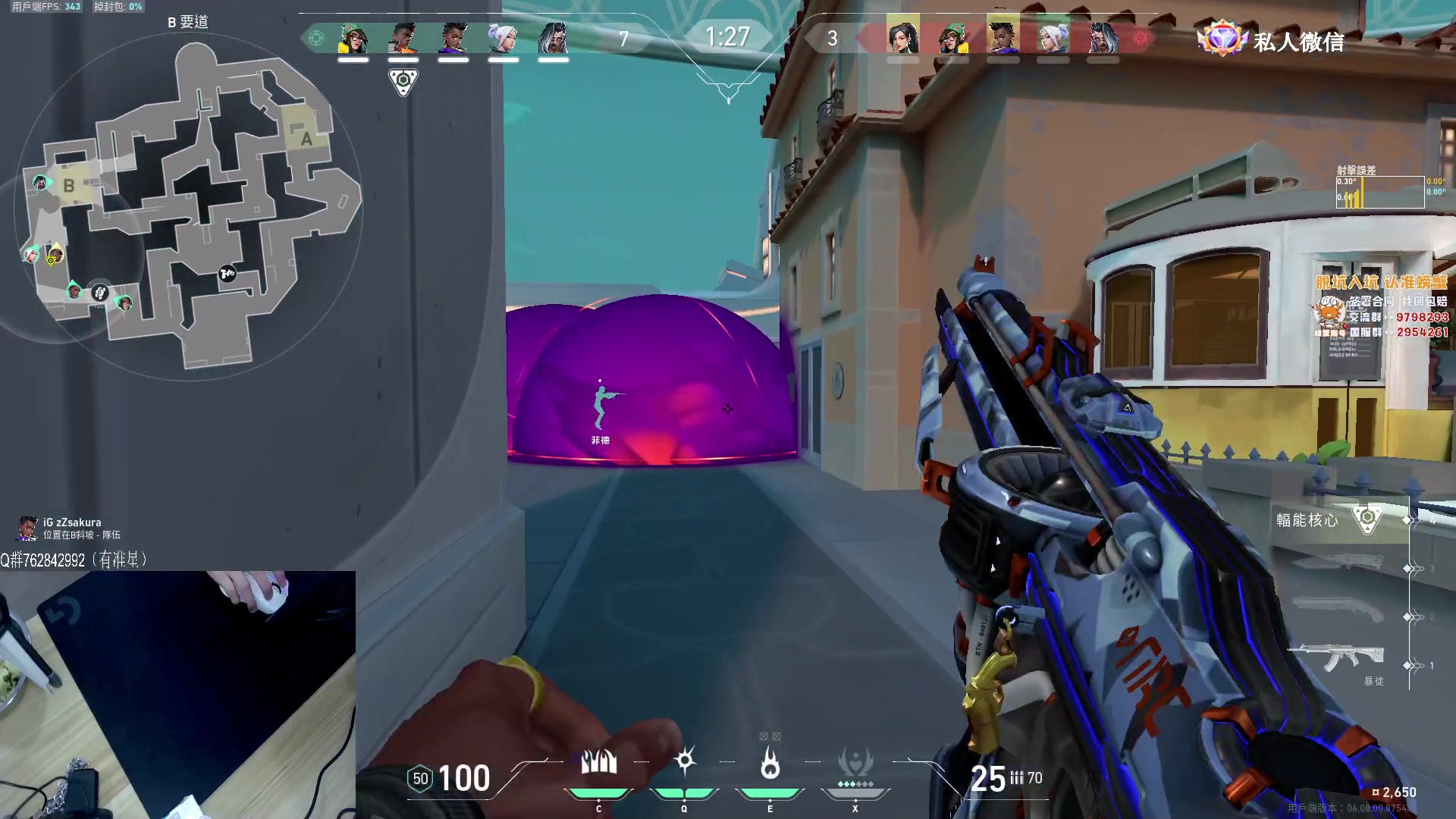 【2023-05-07 18点场】汤米男孩：汤米:钻粉4.5倍亲密度~4倍上限！