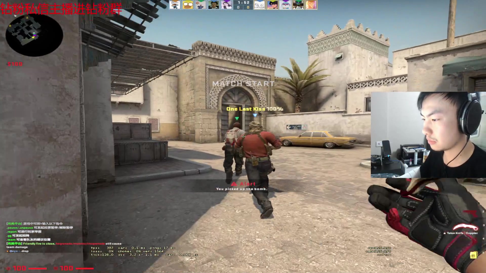 【2023-05-08 20点场】金甲EzNpc：再别说了朋友们