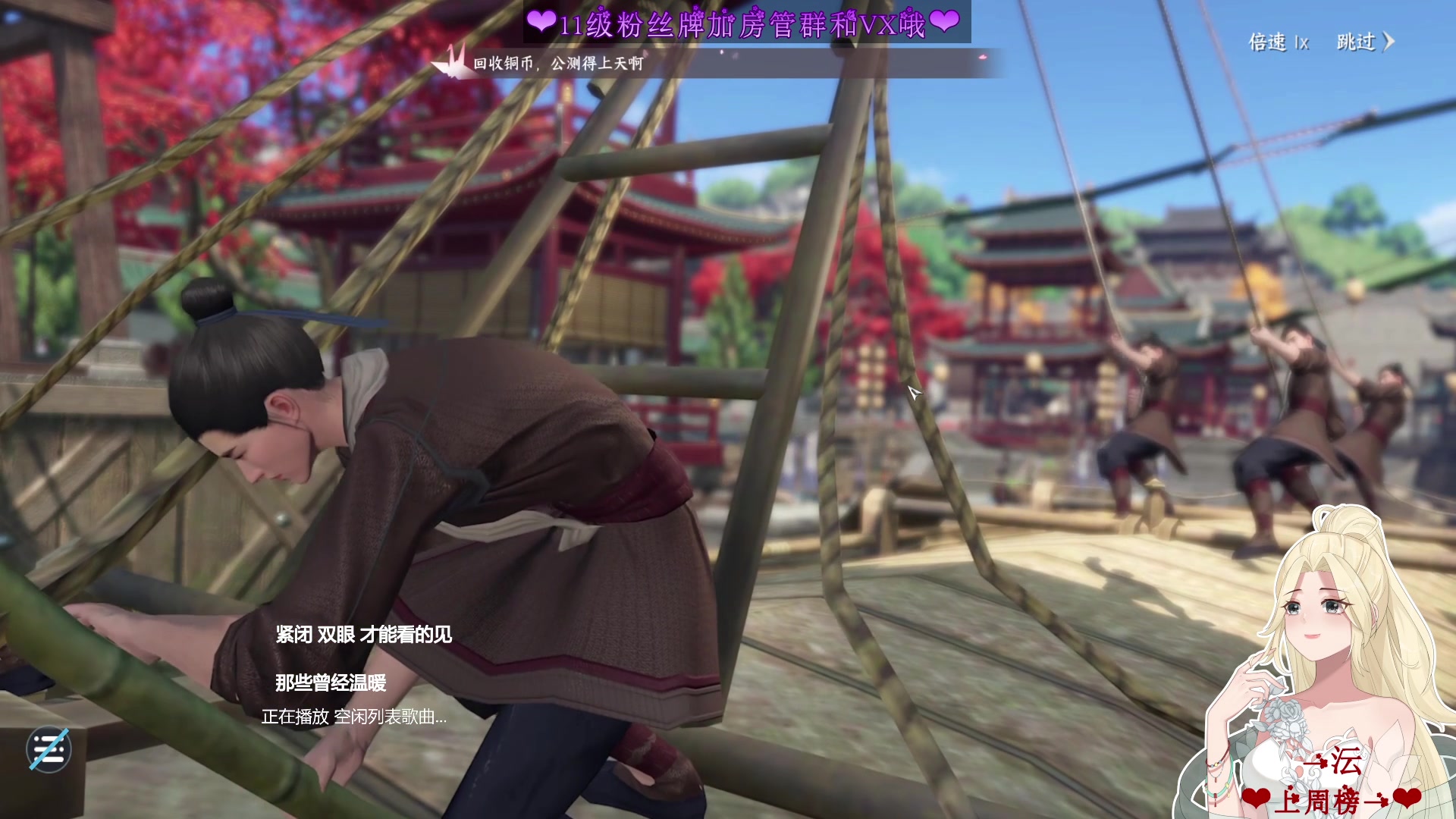 【2023-05-07 23点场】温暖的暖眸：暖暖❤好玩不花钱