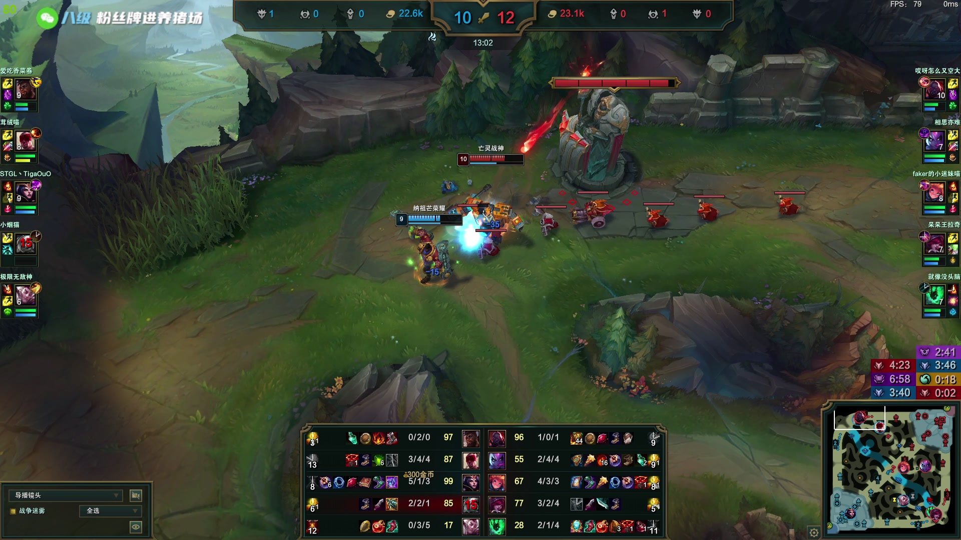 【2023-05-07 17点场】野猪九月：【小奶团】金轮杯开赛！ 双倍亲密度