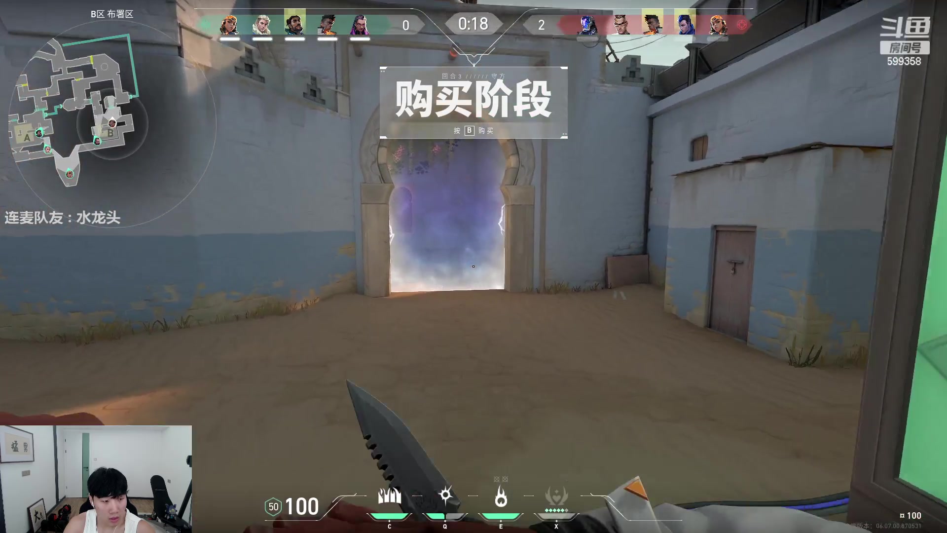 【2023-05-08 18点场】胸肌很大的良小伞：18:00大龙刷新巨龙族集合！黄金双倍！