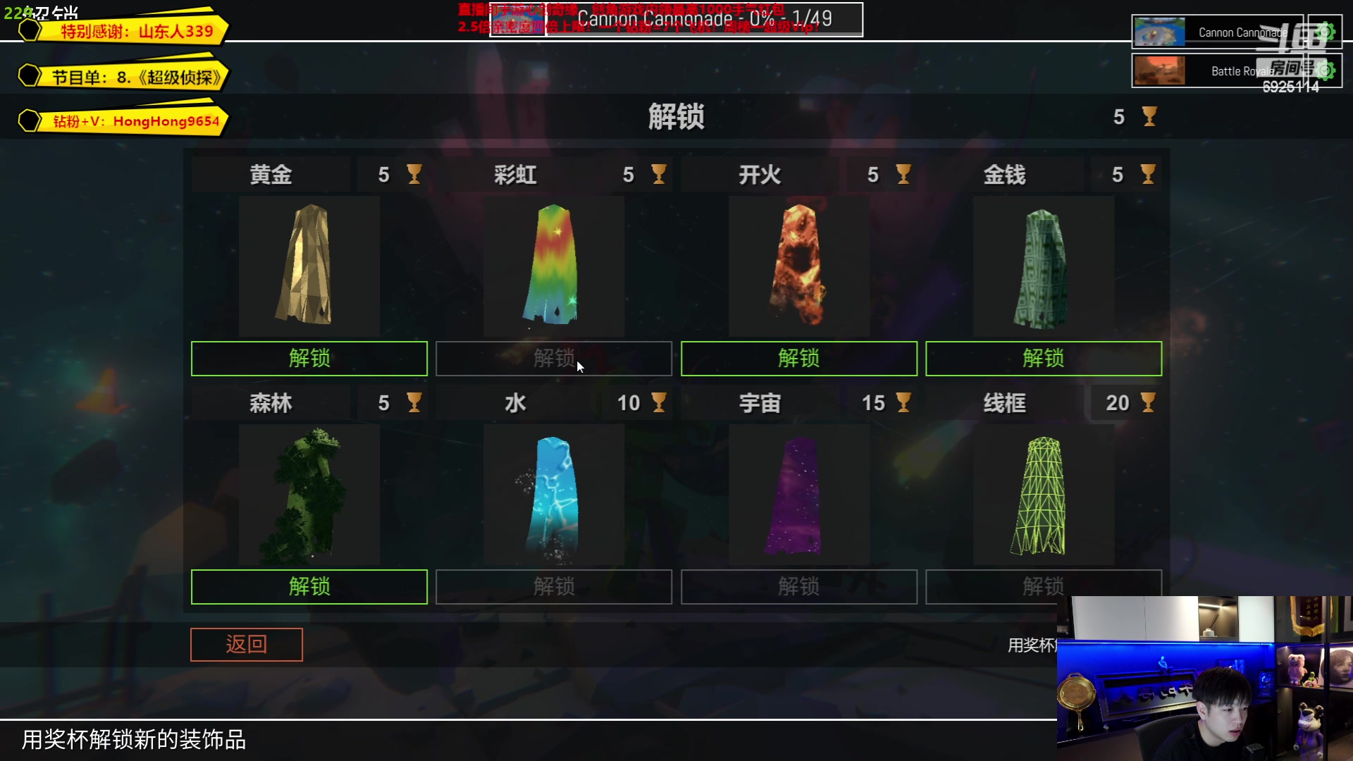 【2023-05-07 21点场】轰轰仔：轰轰：每天下午一点开播！
