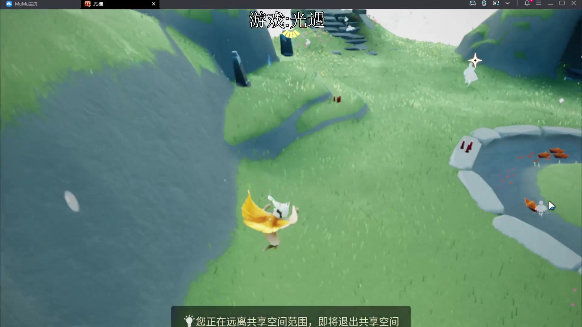 【2023-05-07 21点场】兔紫寒：新玩家在此