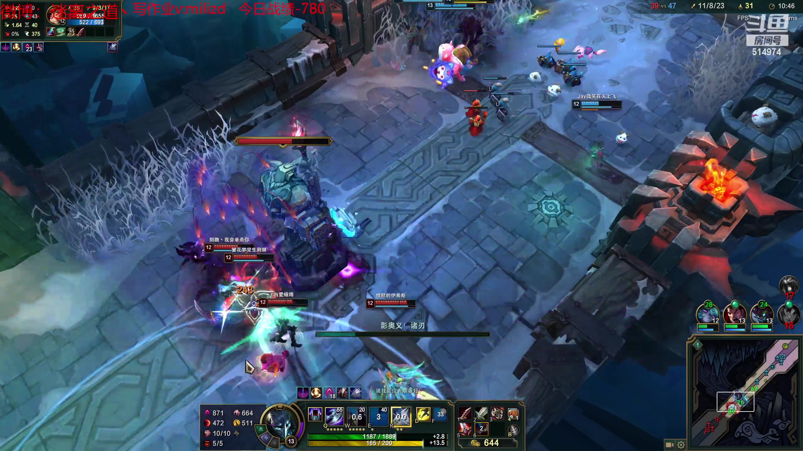 【2023-05-08 16点场】迷离之道丶：迷离劫：韩服大师冲王者