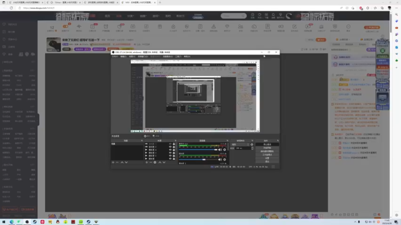【2023-04-28 11点场】NRK丶反神：双倍亲密度 续一下粉丝牌鸭