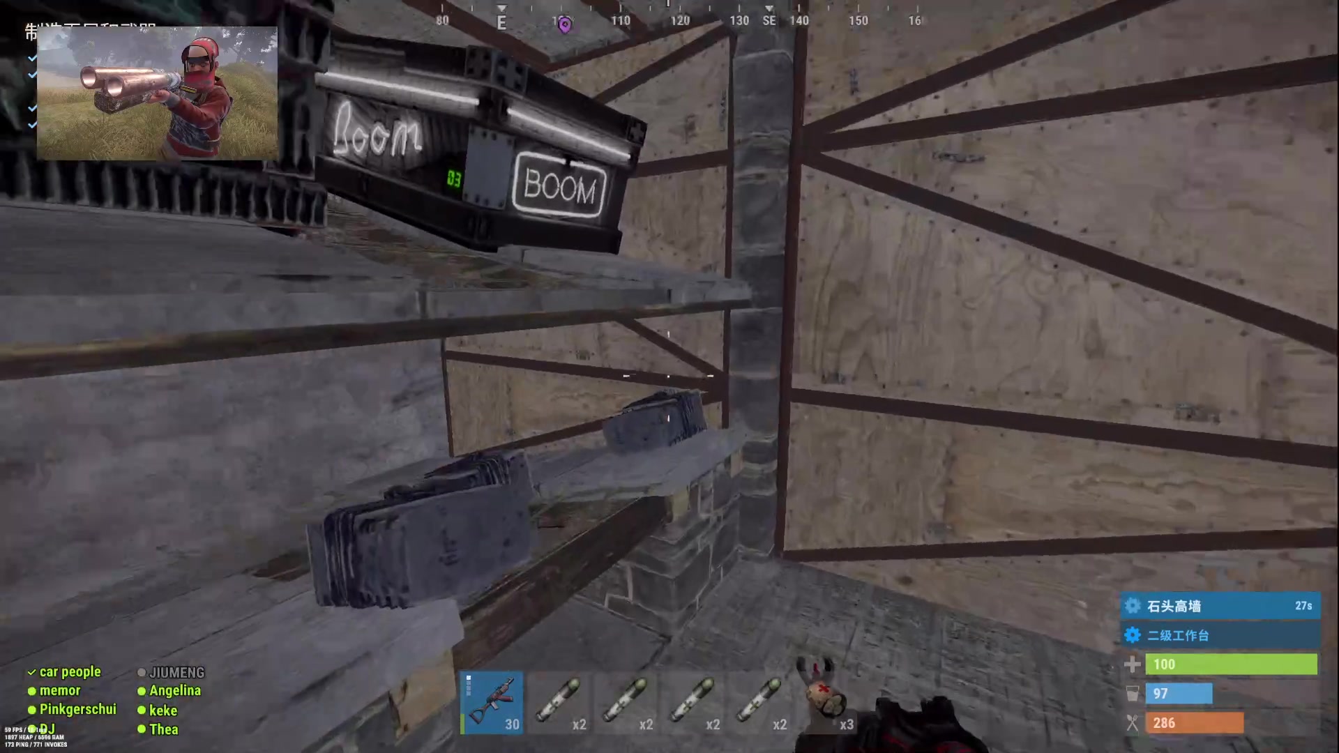 【2023-05-08 14点场】GY阳哥：招收  队友  兄弟们上车了