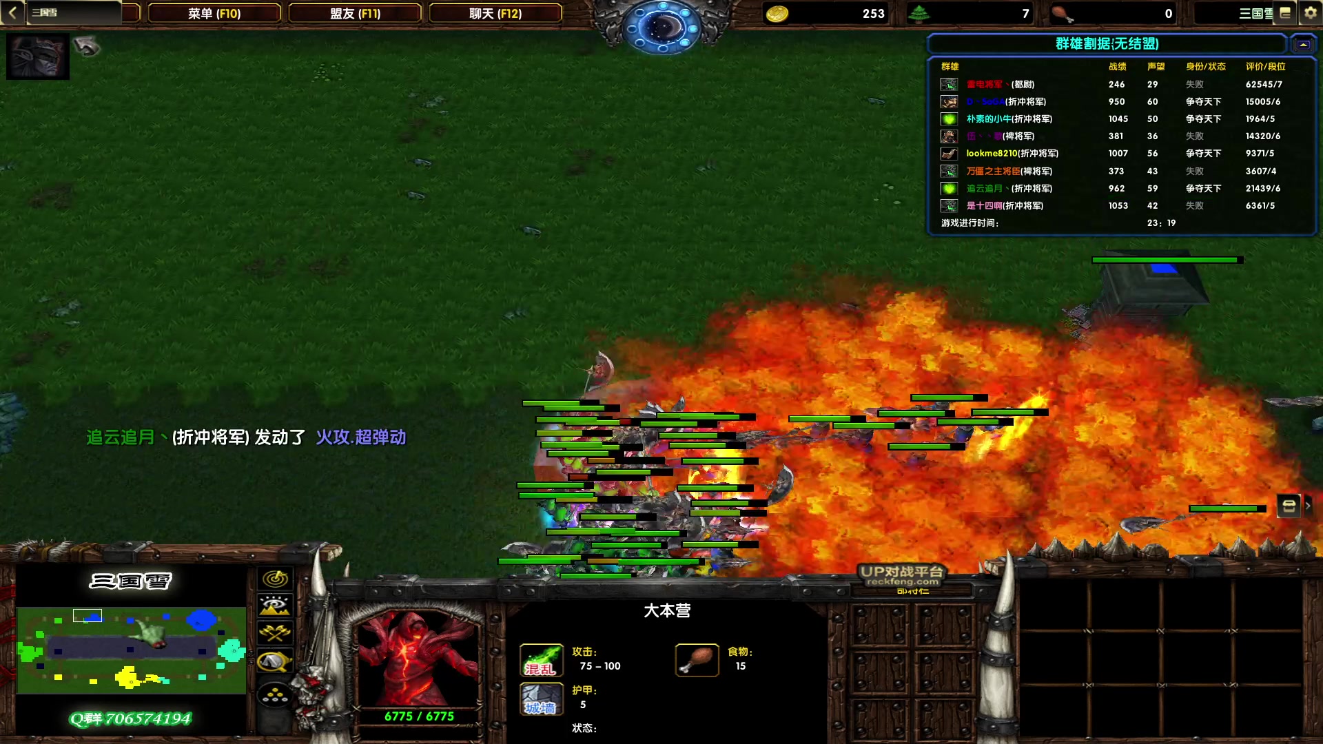 【2023-05-05 00点场】余贰人：新年快乐！ 97828