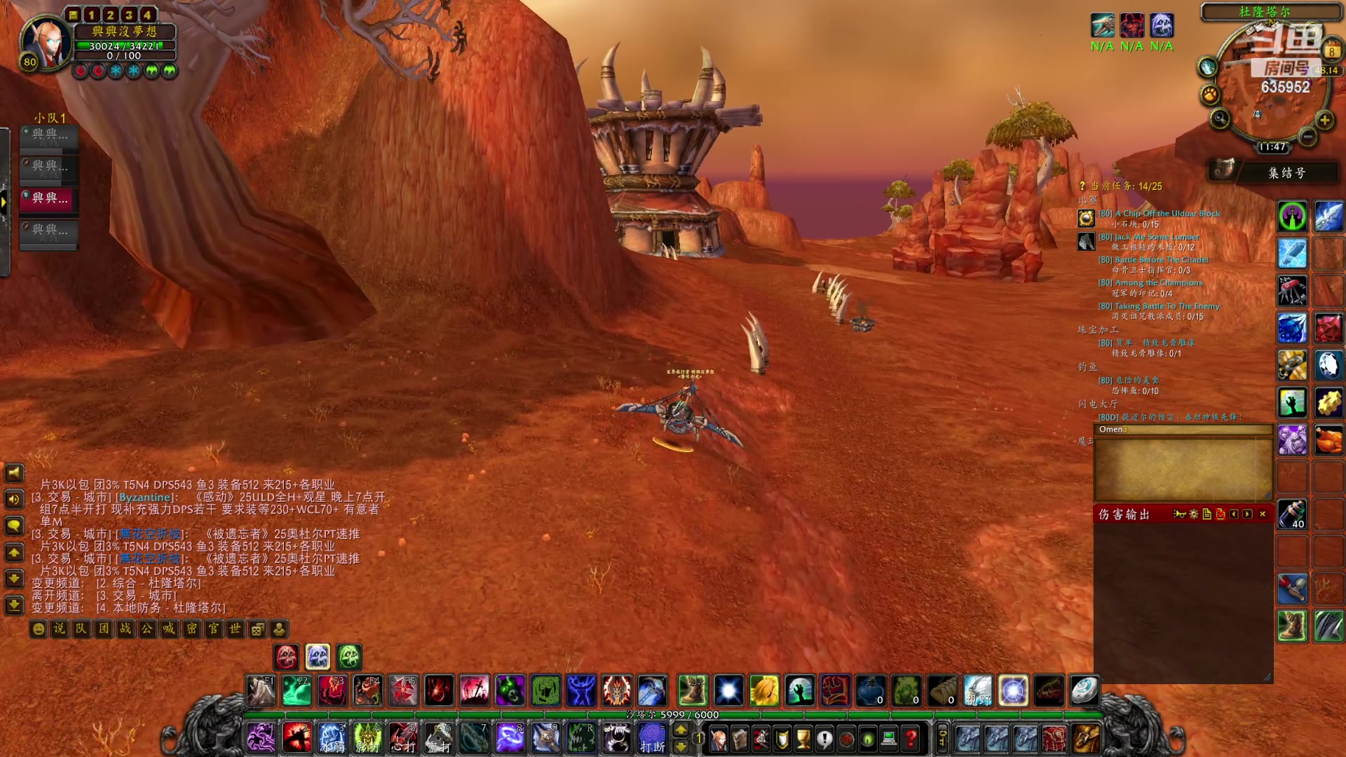 【2023-05-08 11点场】兴兴的梦想：伊佛斯-今天还划水并躺着玩！635952