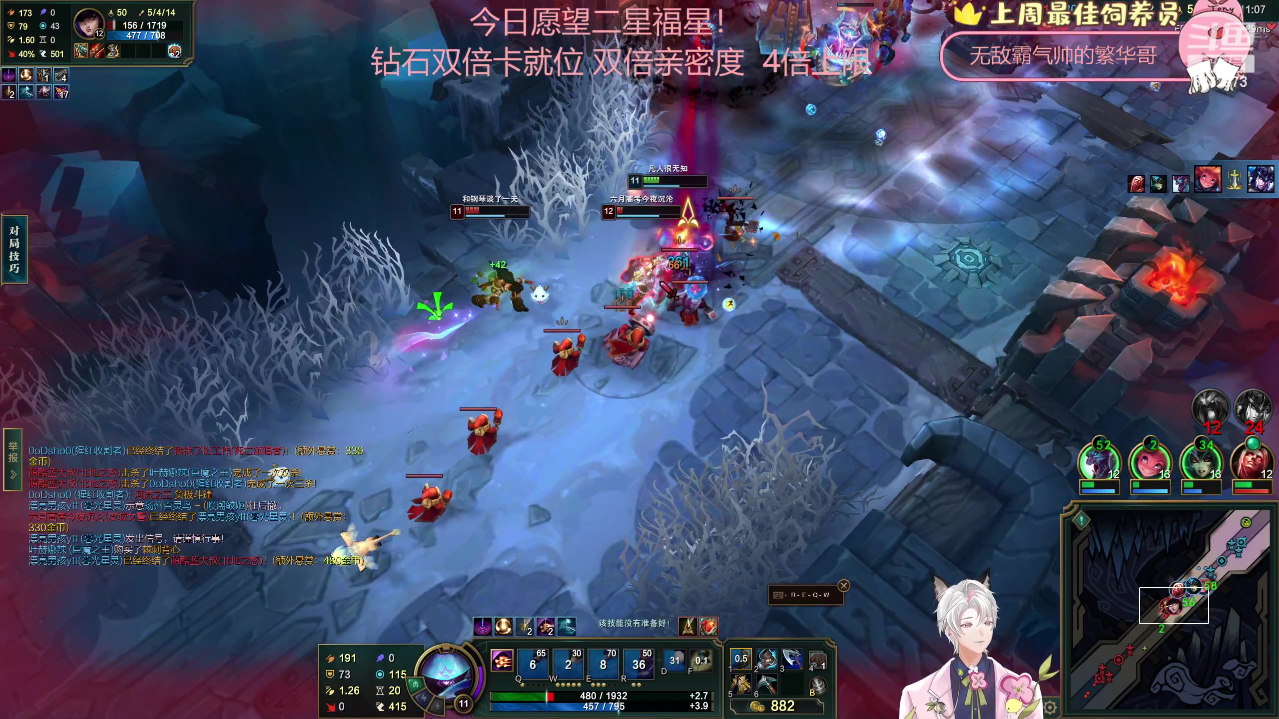 【2023-05-07 18点场】Tony托公子：钻石双倍卡就位！！无敌啦！！
