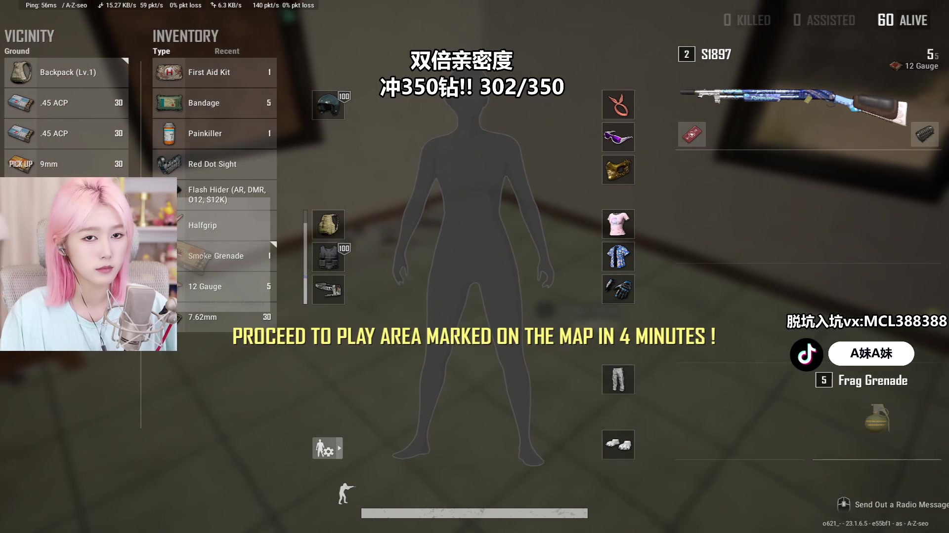 【2023-05-07 22点场】A妹A妹：【呆猪】新人主播