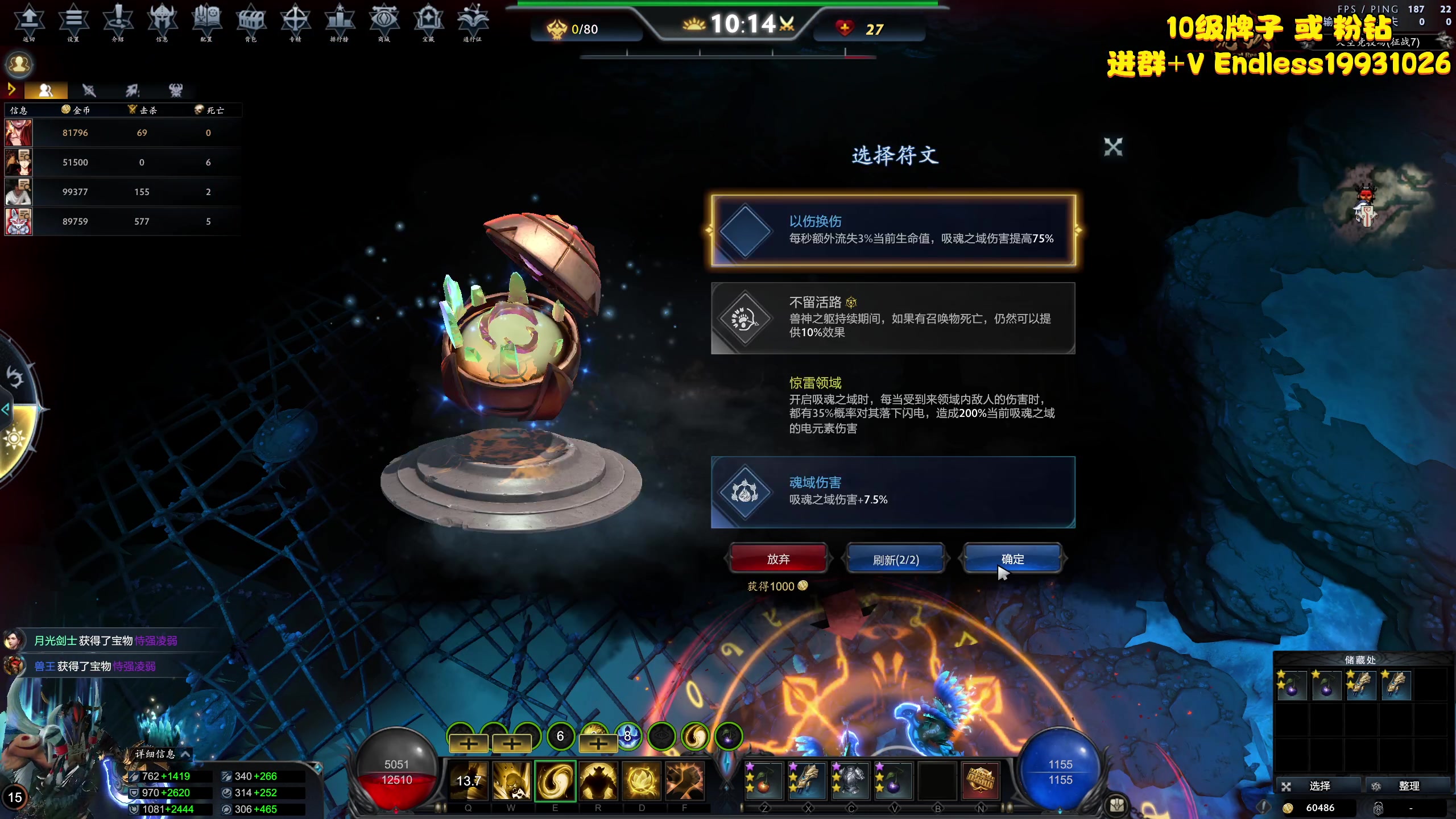 【2023-05-08 15点场】叁肆叁肆：《RPG》.~..!