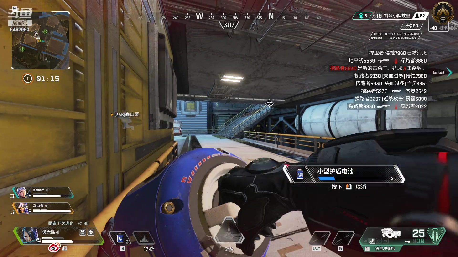 【2023-05-08 00点场】姜姜姜乐涵：道心碎了！！！