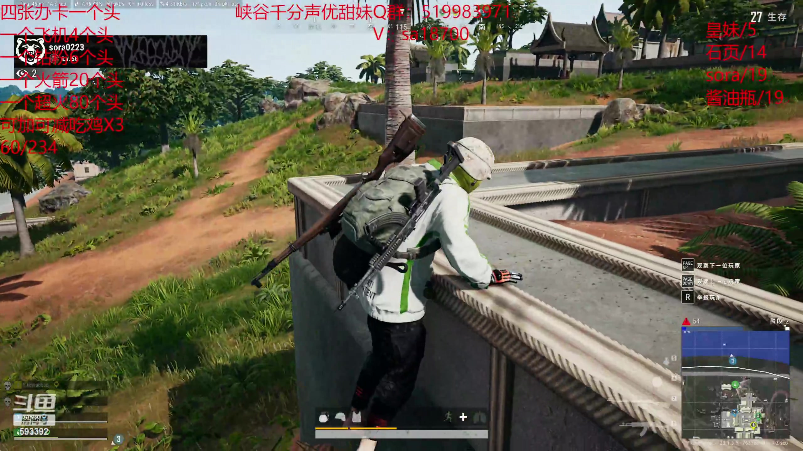 【2023-05-08 03点场】石页的第一根矛s：一区顶级灵活！有胆你就来！