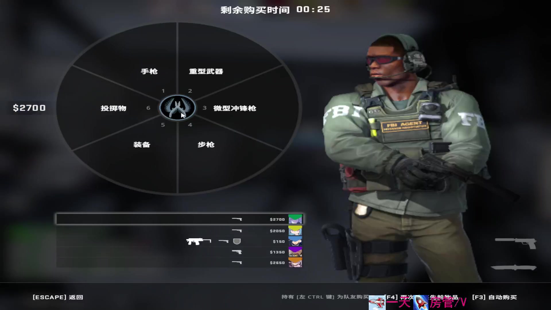 【2023-05-08 18点场】方方不是很方：૮꒰˶ฅ́˘ฅ̀˶꒱ა