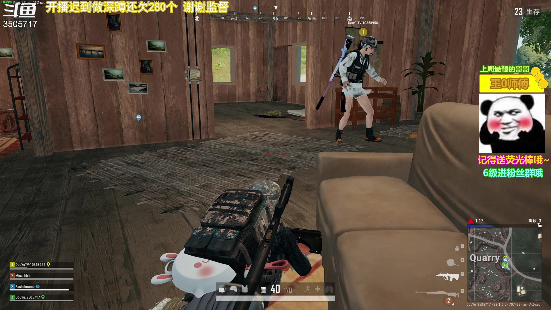 【2023-05-05 15点场】Monkey鱼蛋：【小奶团】今天2点开播