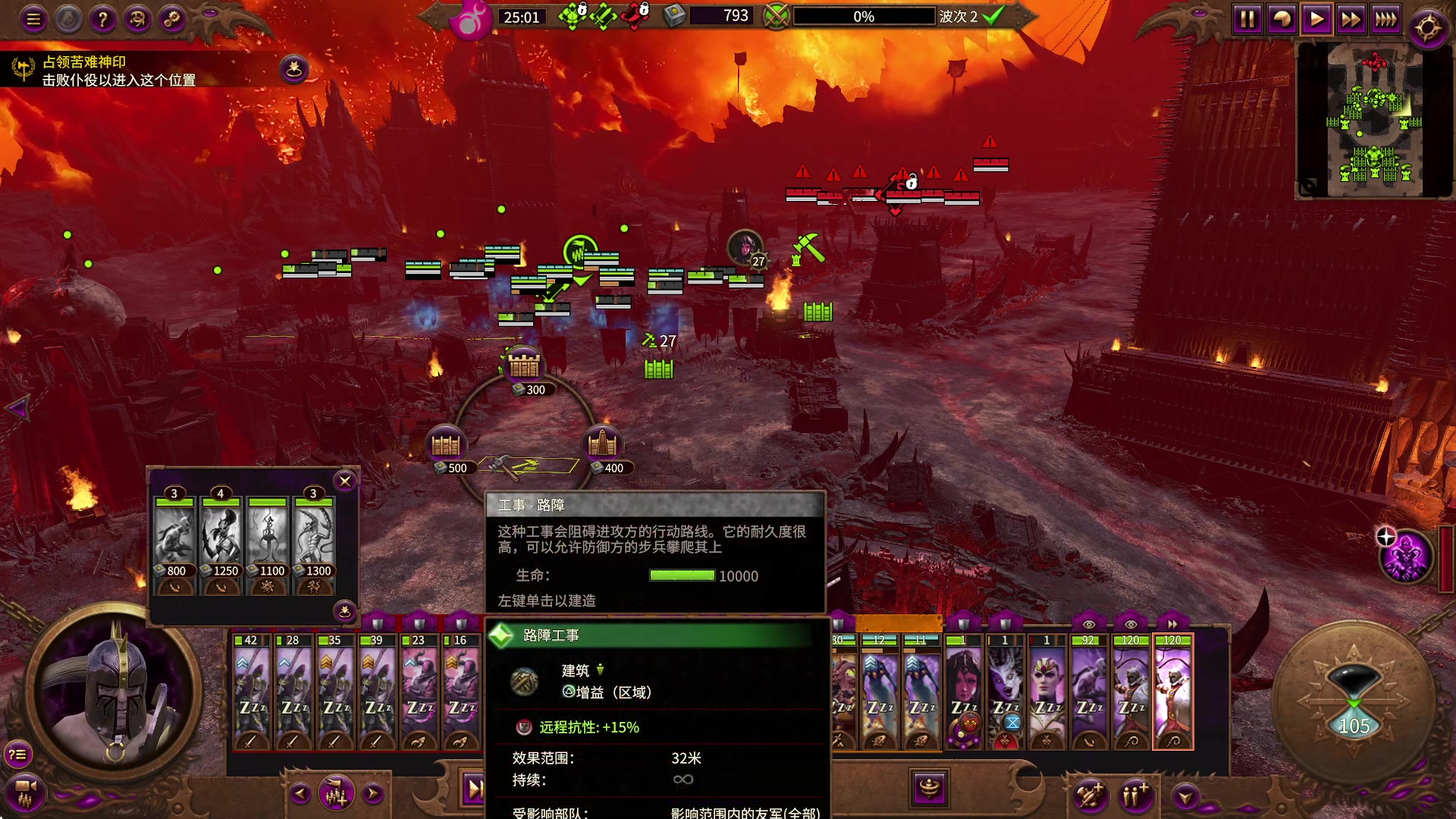 【2023-05-07 23点场】主播无忧丶：【小奶团】赞美欢愉之主~