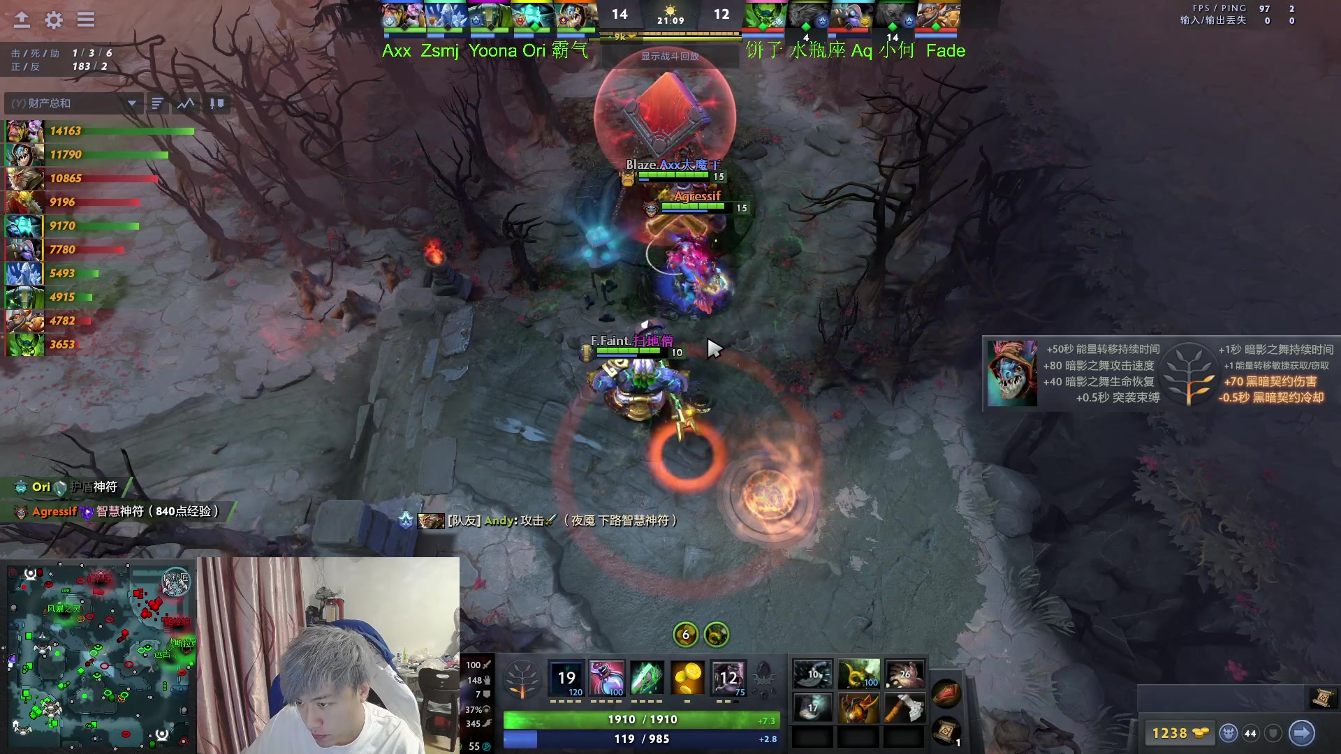 【2023-05-08 15点场】刘嘉俊Sylar1：拿出你的百分之百！