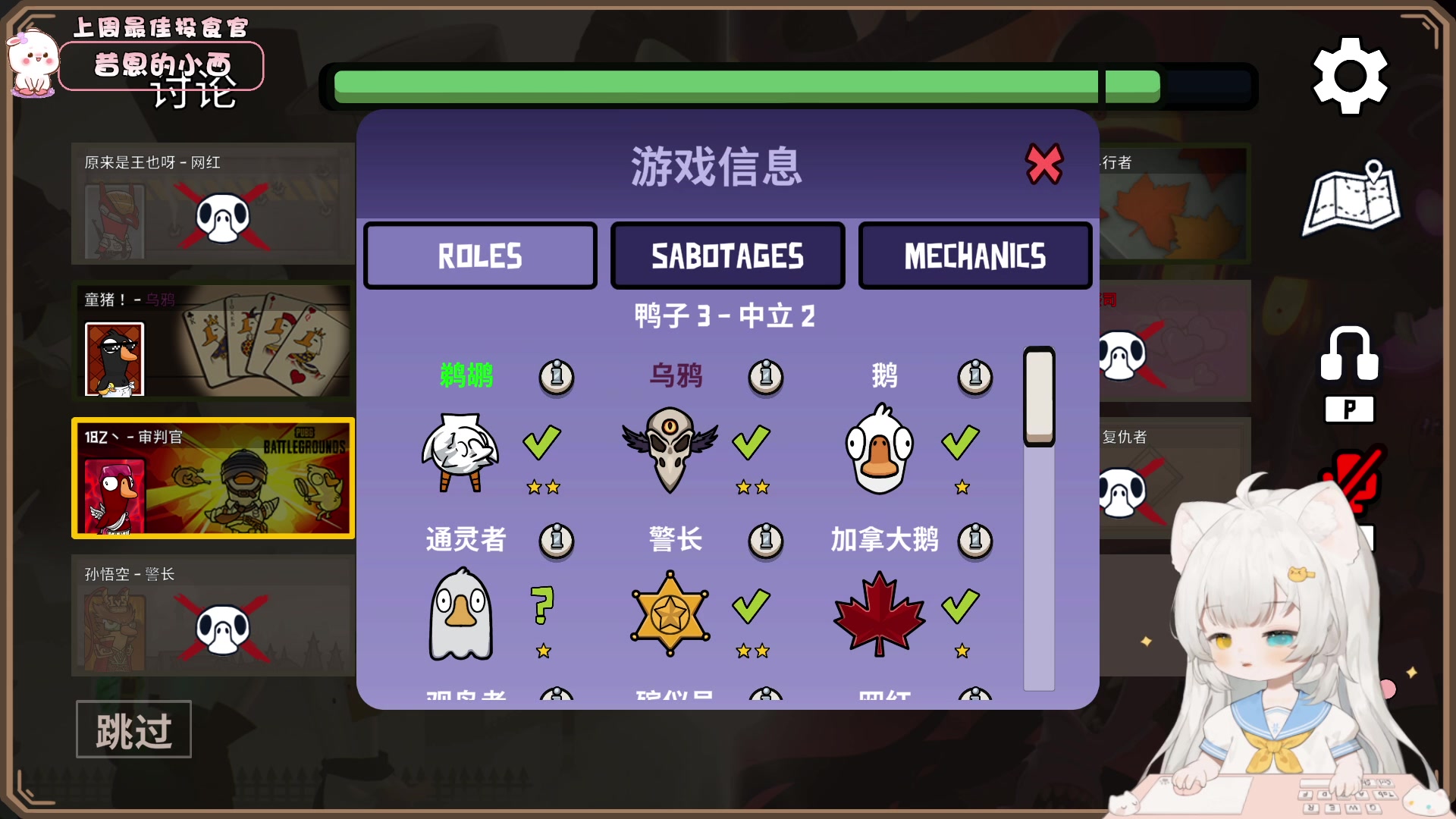 【2023-05-07 19点场】昔恩小姐姐：【小奶团】周末啦，大家别忘了清空荧光棒哦