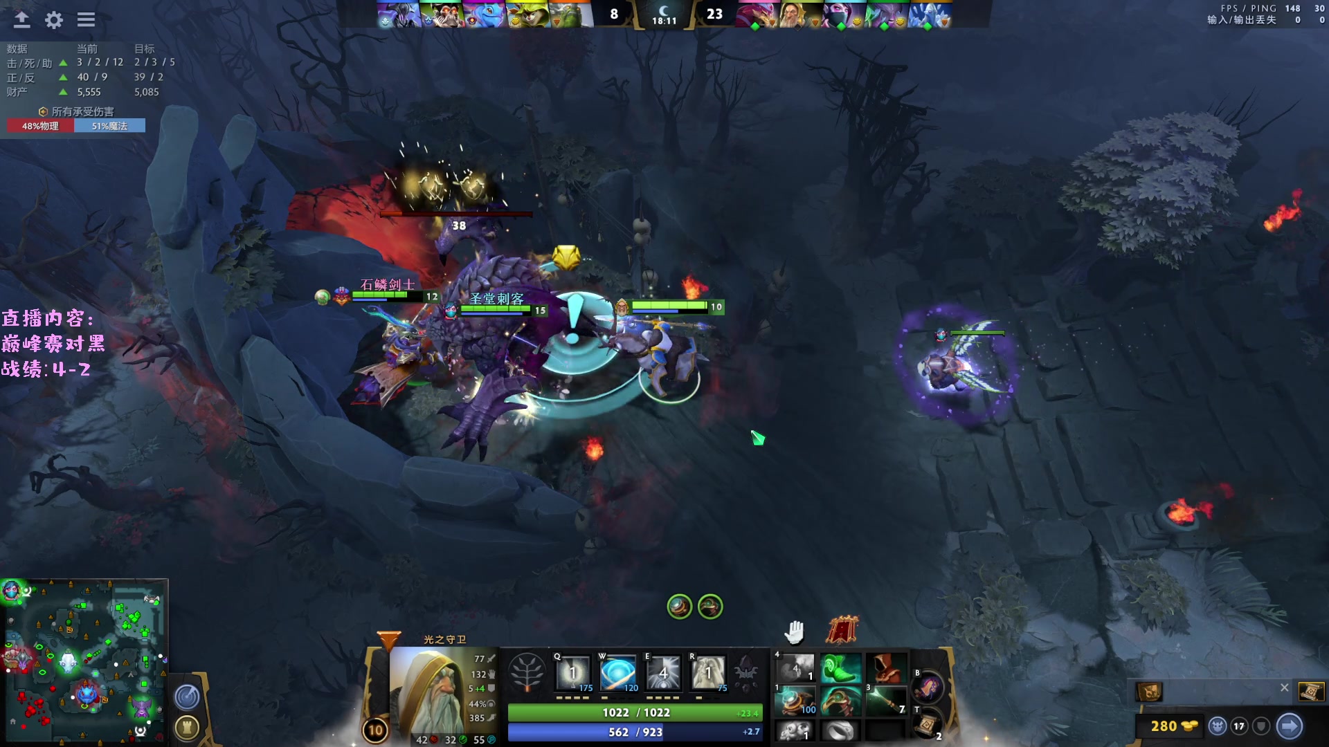 【2023-05-08 19点场】艾斯yoona：yoona:享受巅峰赛对黑！