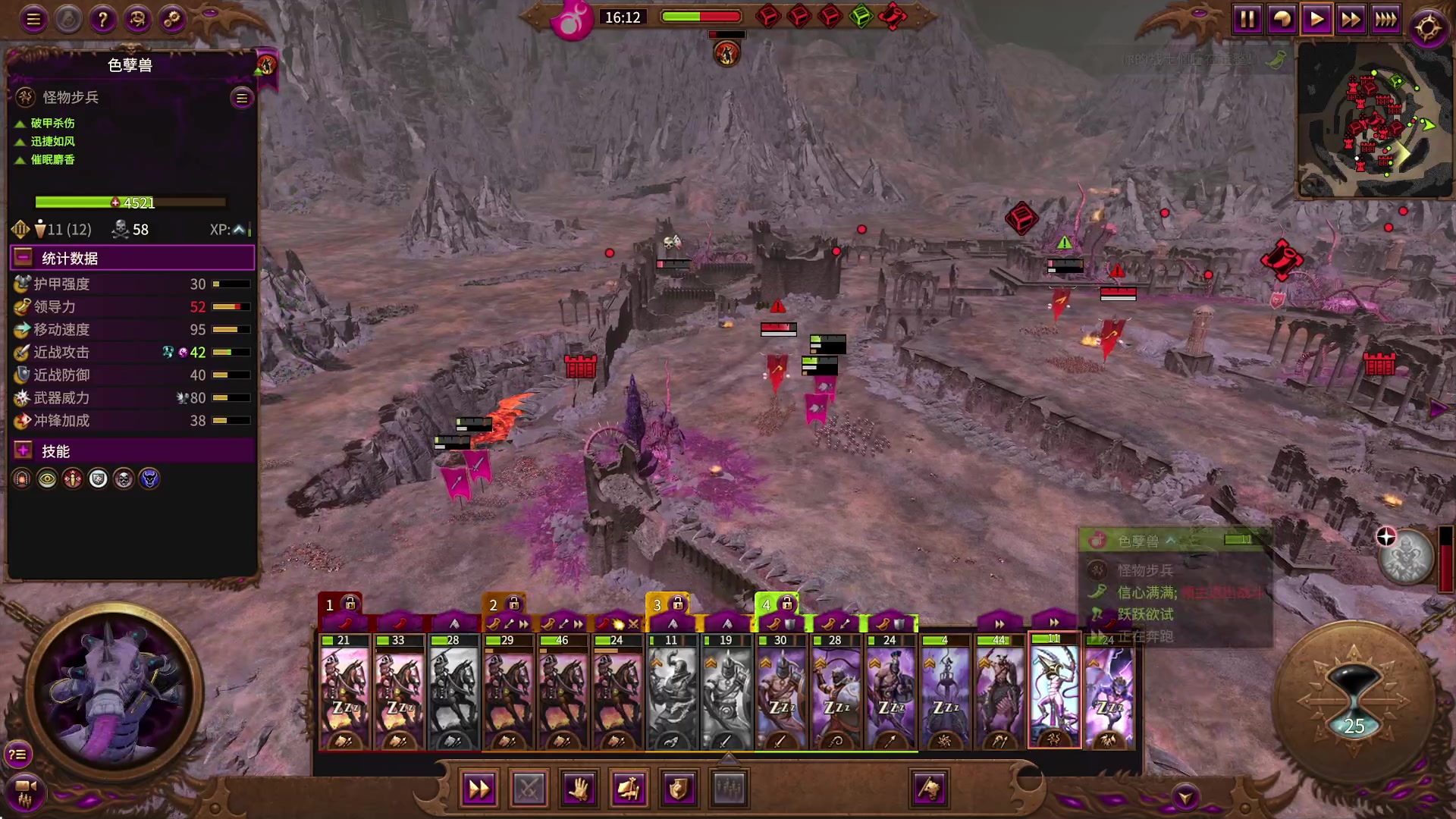 【2023-05-07 01点场】主播无忧丶：【小奶团】赞美欢愉之主~