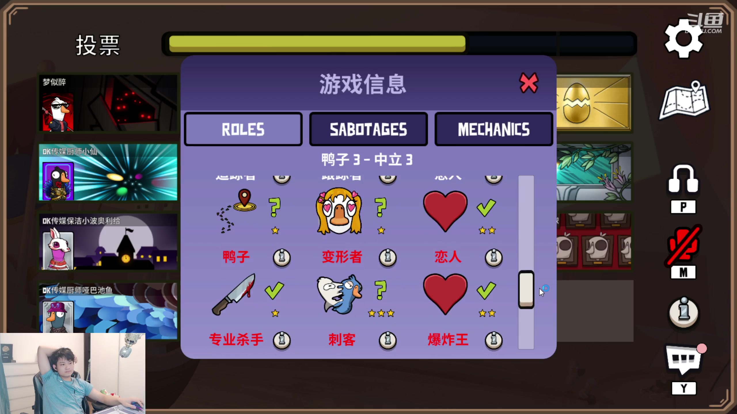 【2023-05-08 02点场】韩跑跑ovo：梦场开杀~铁三角组合