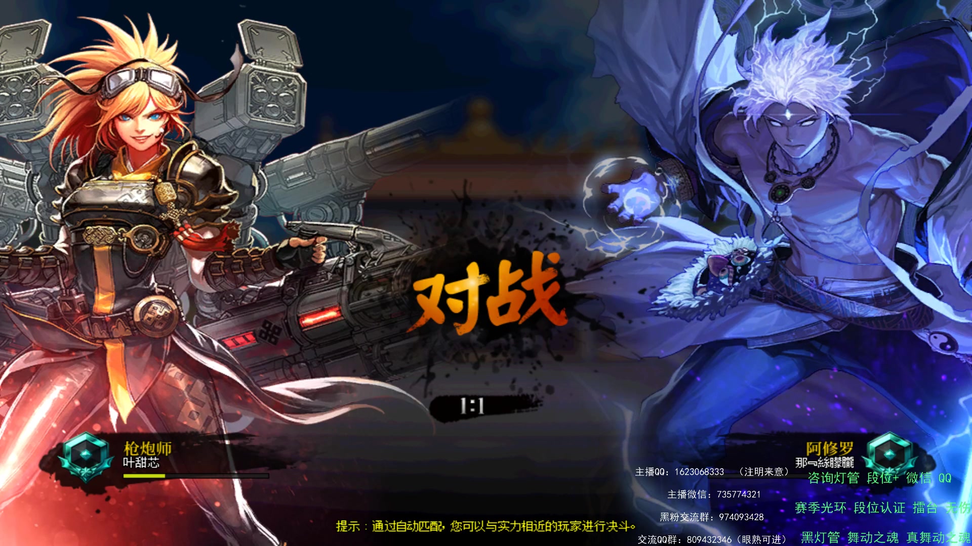 【2023-05-08 15点场】庄大崩：黄金 钻石段位 灯管