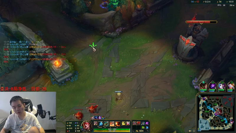 【英雄联盟】网友张顺飞的精彩时刻 20230508 20点场