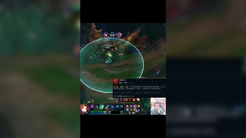 F6：咱家什么时候多了一口？