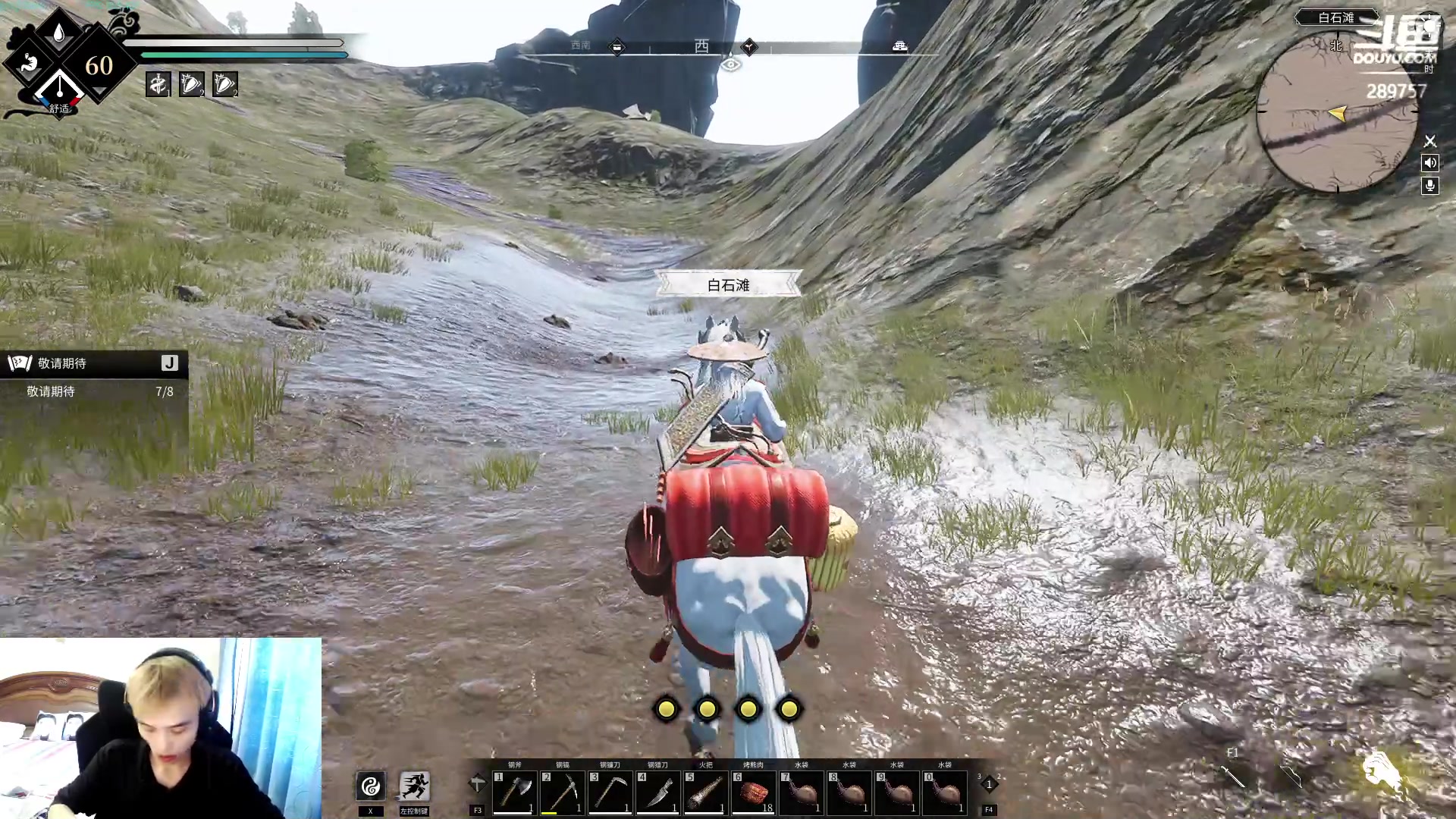 【2023-05-07 14点场】刘俊豪adc：【非常互娱】成长日记