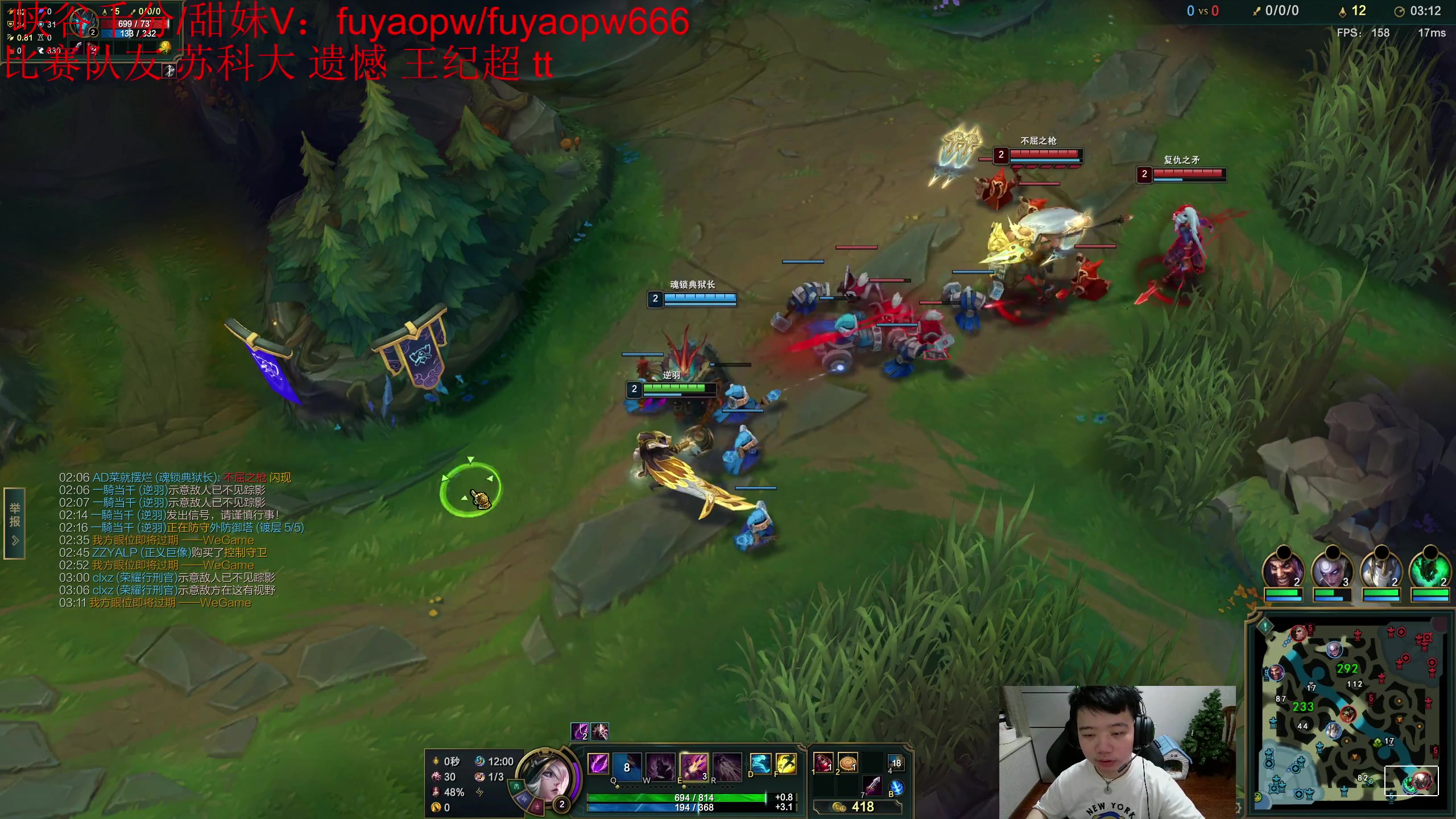 【2023-05-08 19点场】一家之猪ovo：一区大师局 晚上休息没有组排