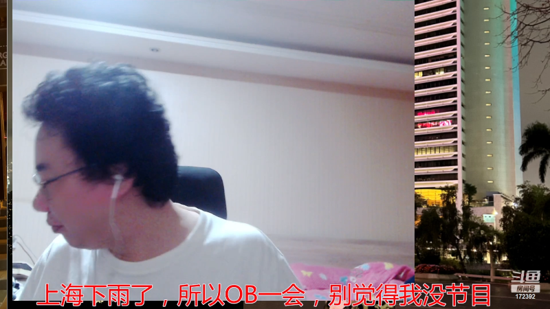 【格斗游戏】魔都洪斌的精彩时刻 20230508 00点场