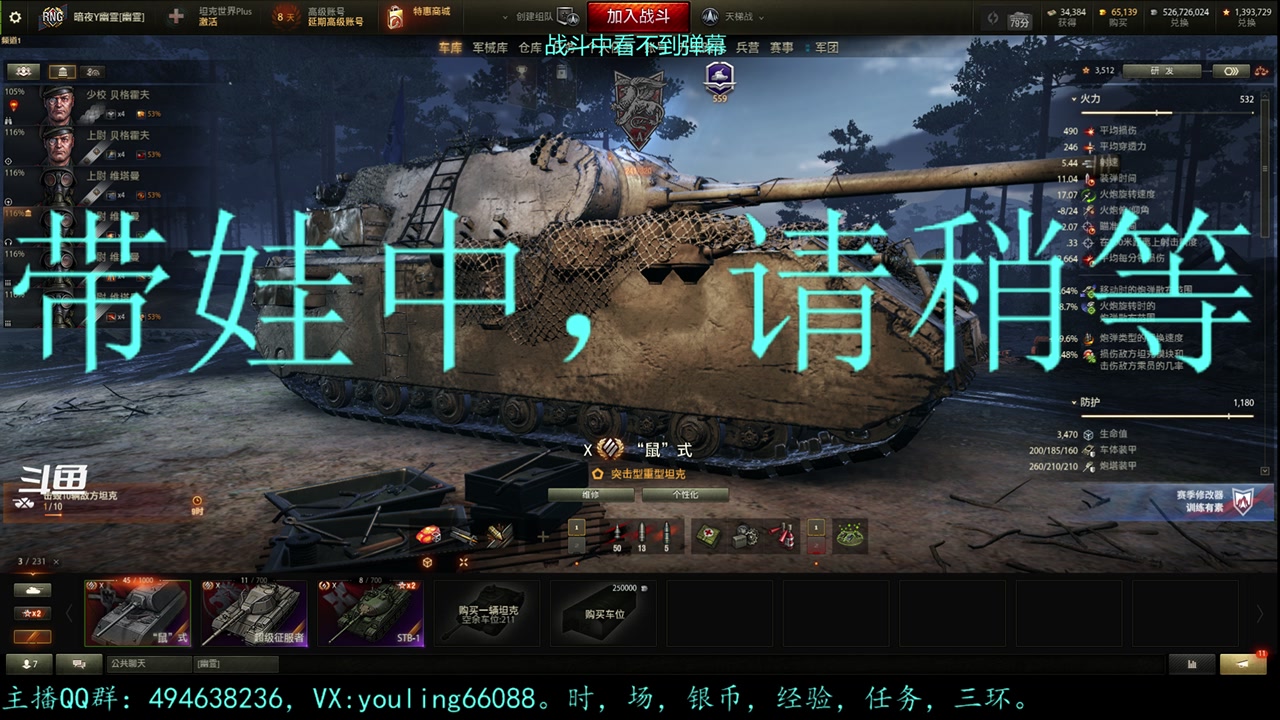 【2023-05-08 13点场】暗夜幽霊：幽霊：囤十个小目标