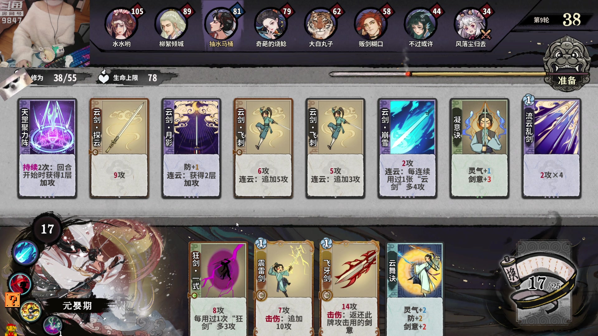 【2023-05-07 23点场】丶干物喵：【双倍】干物喵❤关爱咸鱼少女