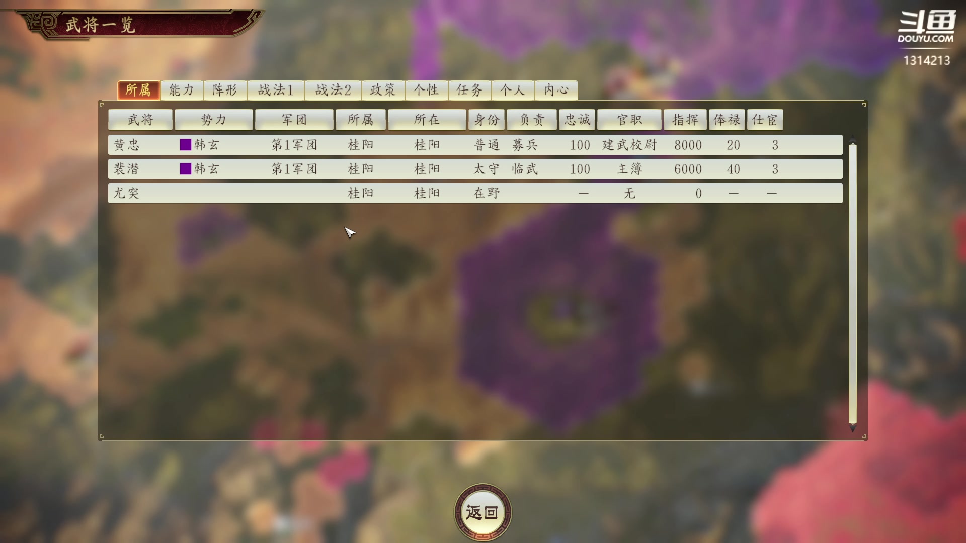 【2023-05-07 19点场】阿良林暦：快乐每一天~ 1314213
