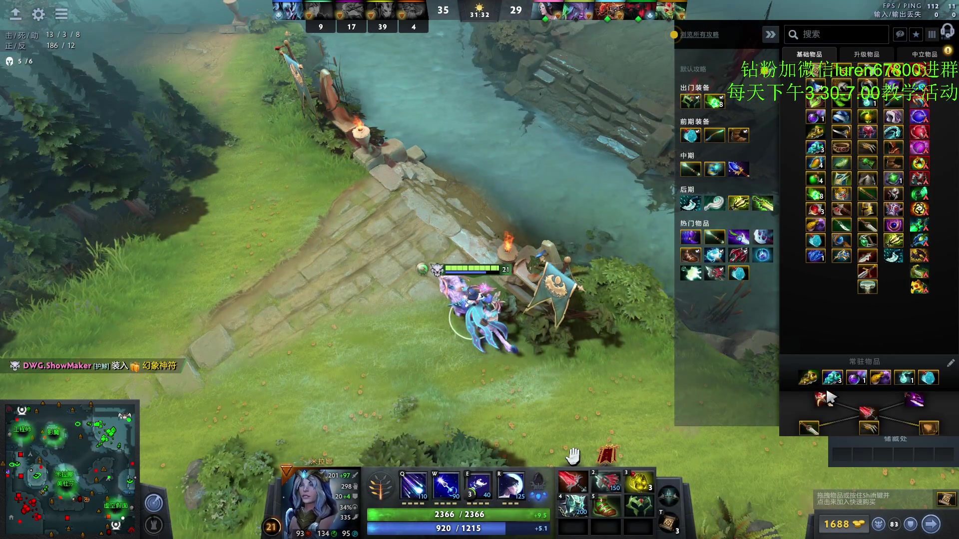 【2023-05-06 15点场】阳光男孩Aq：如何成为一个高手！！