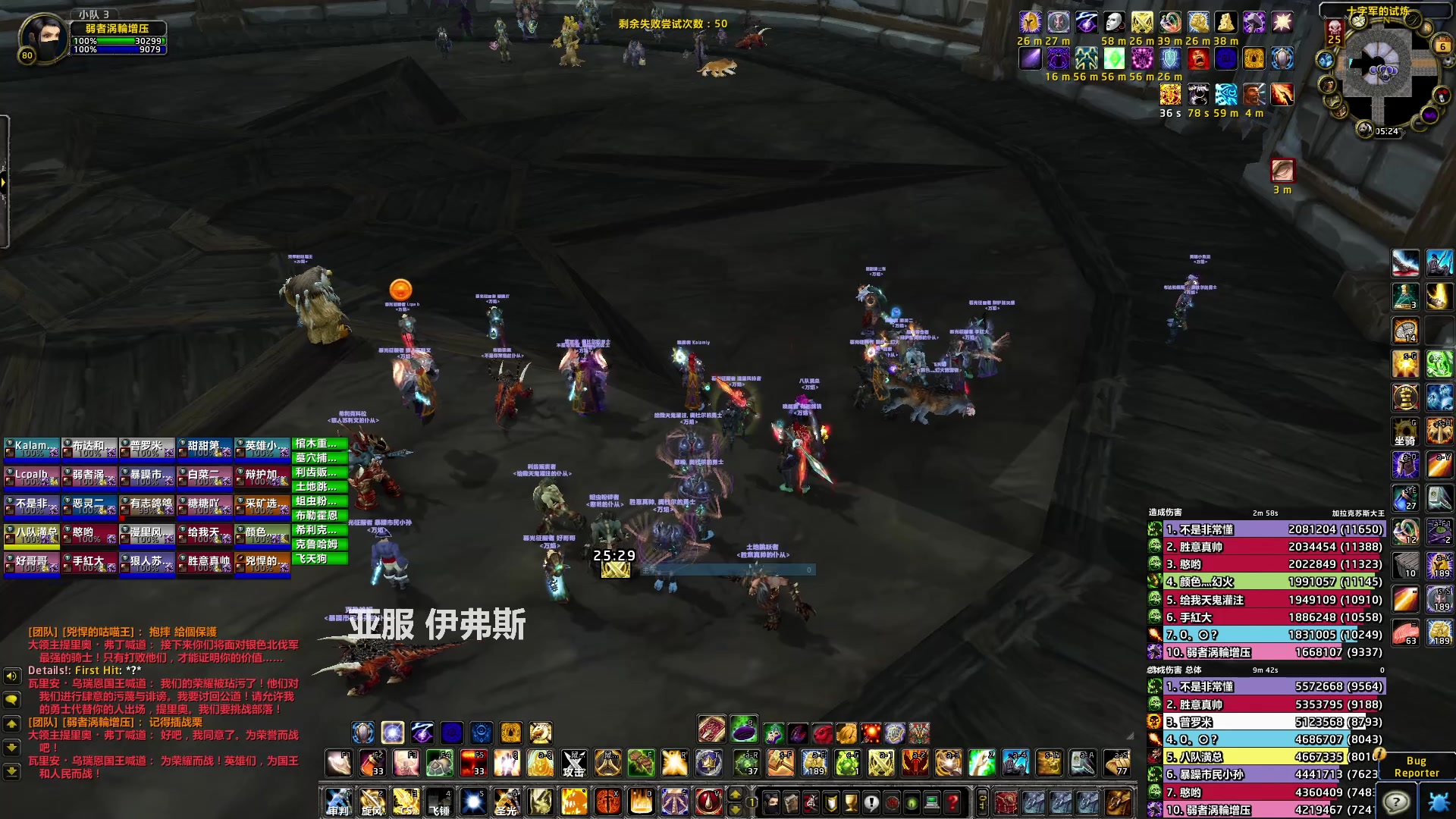 【2023-05-06 19点场】猎人合金弹头：PTR!!!!!!!!!!!!!!!!!
