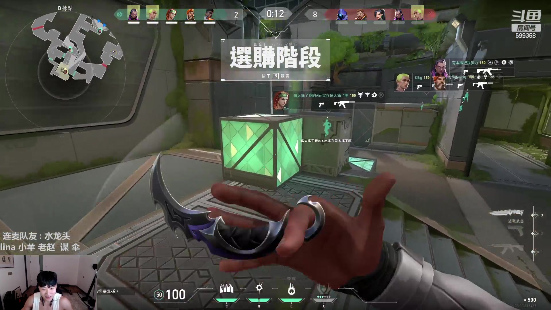 【2023-05-08 03点场】胸肌很大的良小伞：巨龙族集合！黄金双倍！