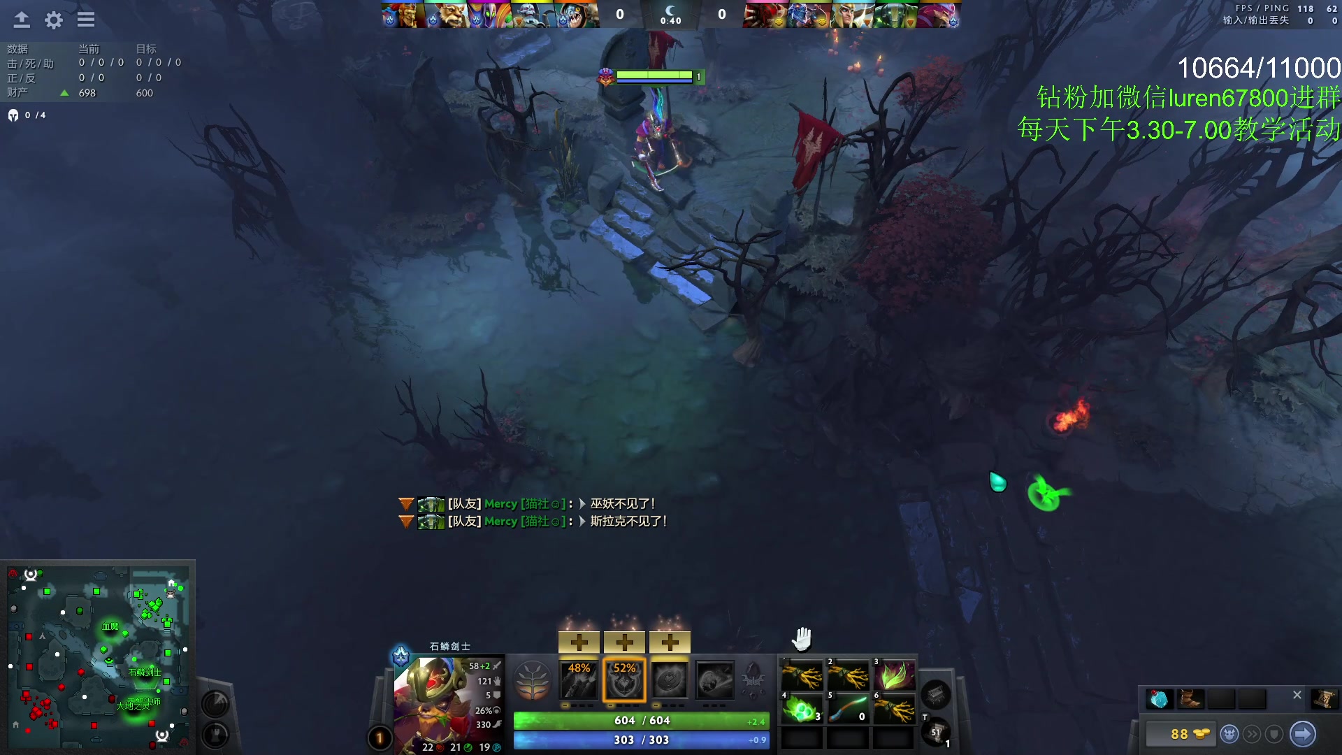 【2023-05-05 19点场】阳光男孩Aq：下午教学一会！！